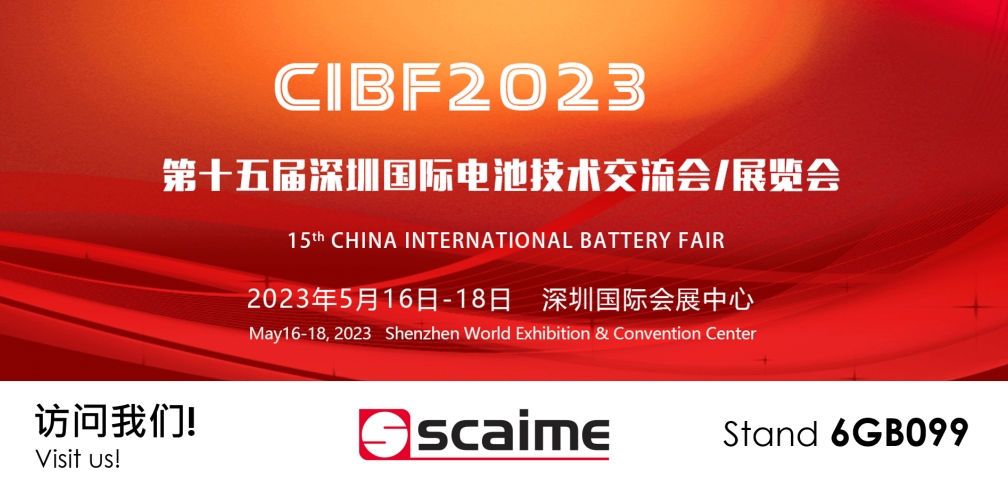 CIBF 2023 china
